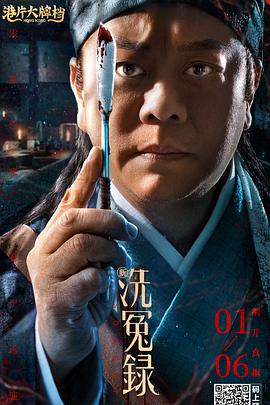 女人的双腿之间